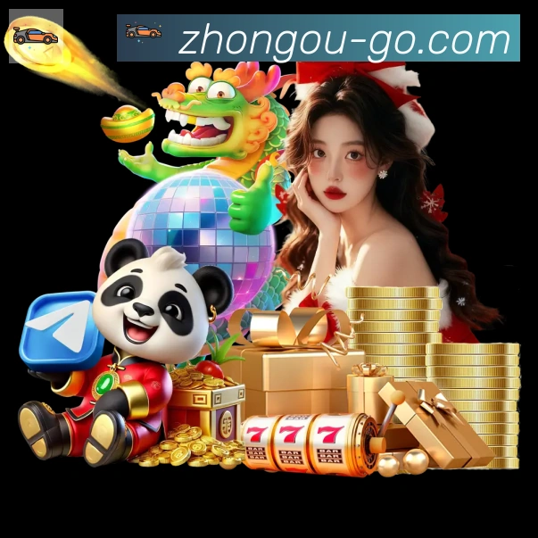 中欧体育品牌故事