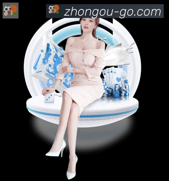 中欧体育服务体系