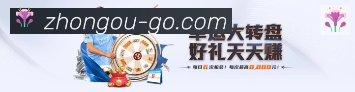 App功能展示图